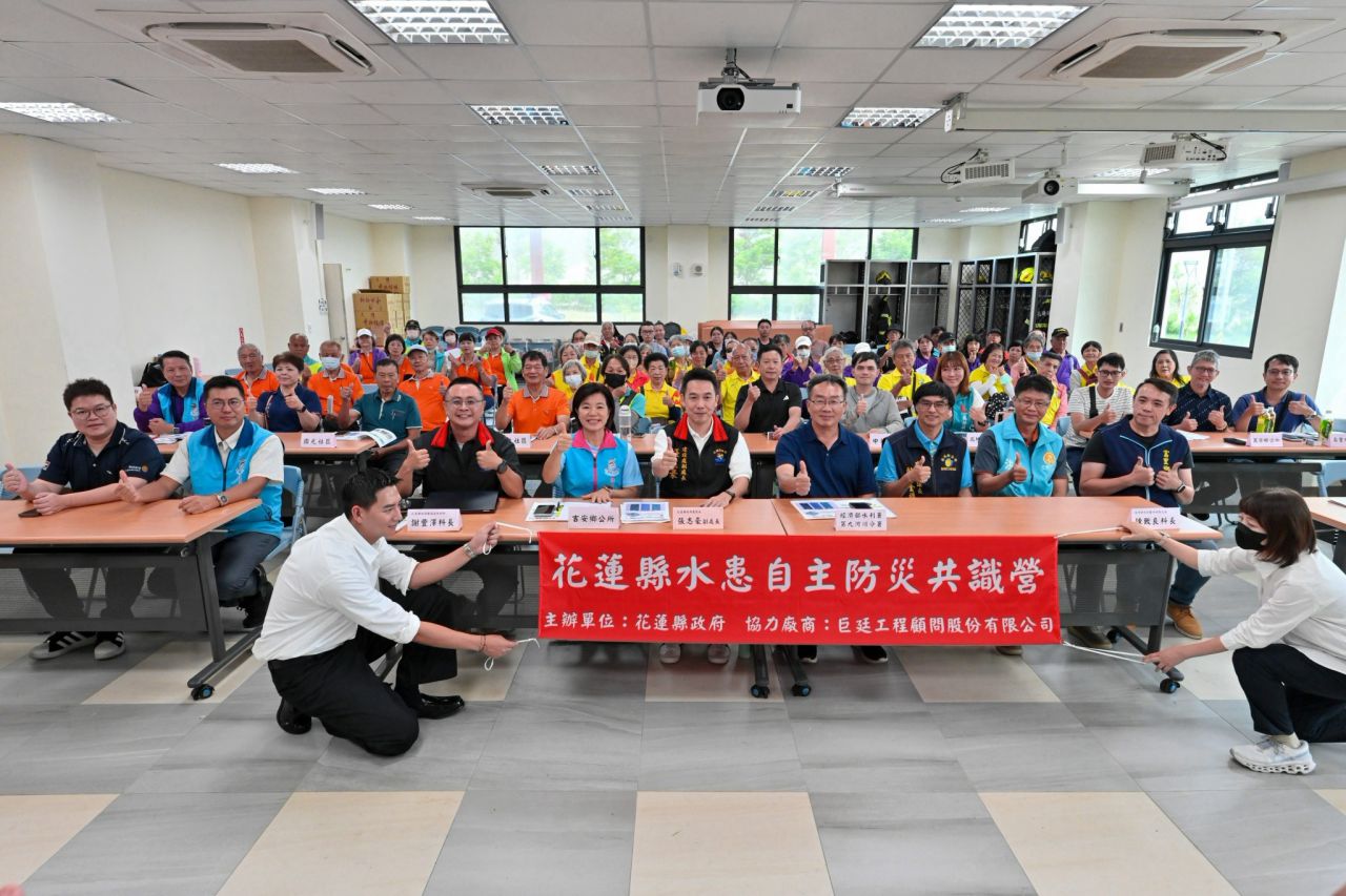 吉安鄉公所輔導仁和社區有成    自主防災再獲優等  游淑貞：攜手社區　共建韌性城鄉缩略图
